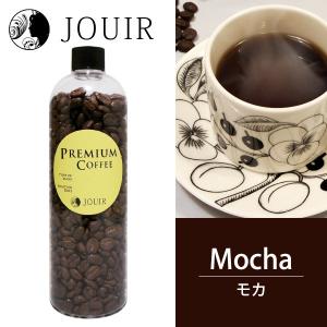 アラビカ（豆）ボトル入り : ジュイール - 通販 - Yahoo!ショッピング