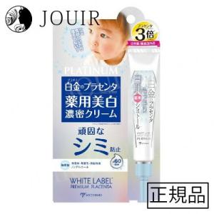 KESHIMISHIWA ケシミシワ 薬用クリーム 22g MRY ケシミシワクリーム