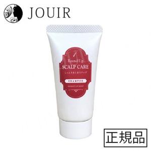 MILBON（ミルボン） ディーセス レミューセラム 100ml : ジュイール
