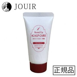 おーちゃみ　 ミルボン ORDEVE ヘアカラー カラーシャンプー付 MILBON ミルボン カラーガジェット カラーシャンプー