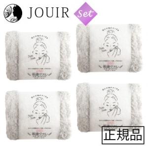 おぼろタオル 専顔タオル/フェイスタオル ライトグレー 4枚セット