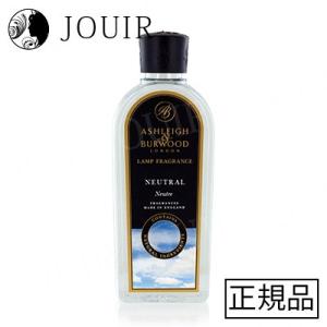 アシュレイ＆バーウッド ベルガモッド＆ウード ランプ専用オイル 500ml