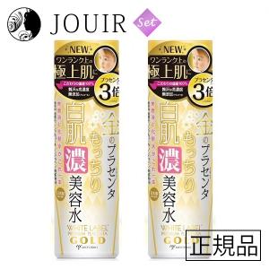 ホワイトラベル 金のプラセンタもっちり白肌濃クリーム ( 60g