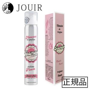 MILBON（ミルボン） ディーセス レミュー フルイド 100g : ジュイール