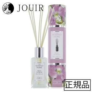 アシュレイ＆バーウッド リードディフューザー フリージア＆オーキッド 200ml TSHD29｜jouir-jp