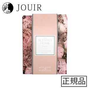 アシュレイ＆バーウッド サシェ ピオニー TSH-SAC66