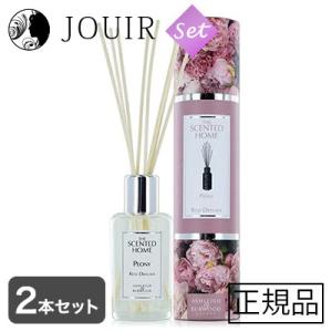 アシュレイ＆バーウッド リードディフューザー フロスティッドホリー