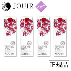 美露仙寿 メイルセンジュ 【送料無料・代引き手数料無料】栄養ドリンク