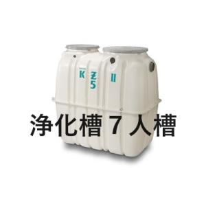 ノーリツ（NORITZ） GT-2053AWX-T-4 BL ガス給湯器 スリムタイプ フル