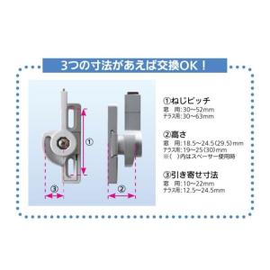 マツ六 スーパークレセント テラス用 シルバー...の詳細画像2