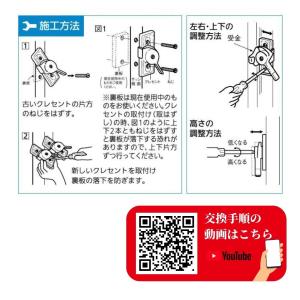 マツ六 スーパークレセント テラス用 シルバー...の詳細画像5