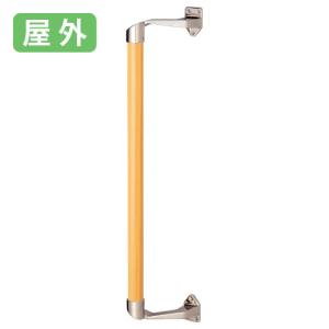 マツ六 LW-OI-600 手すり 屋外用 I型 600mm 32mm径 玄関 階段 壁付け