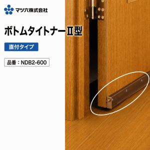 エアコン 貫通穴 キャップ 75mm スリーブキャップ 神栄ホーム