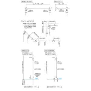 マツ六 ストレートEZレール 支柱用自在ジョイ...の詳細画像4