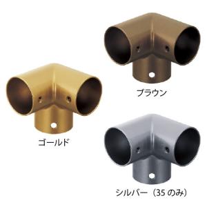 手すり 金物 部品 手摺 tesuri 玄関 階段 トイレ diy 介護  マツ六 35mm 三方 BD-26 全3色｜joule-plus