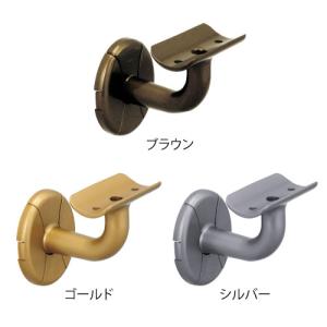 手すり 金物 マツ六 32mm ブラケット横型カバー付