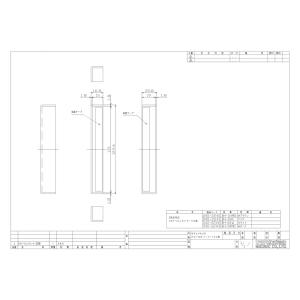 マツ六 120mm用PCベースエンドコーナー ...の詳細画像2