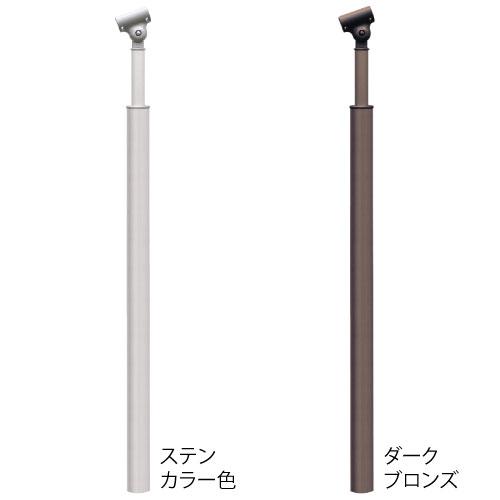 マツ六 フリーRレール 埋め込み式支柱 (高さ調整機能付)  BJ-03ST BJ-79DB 手すり...