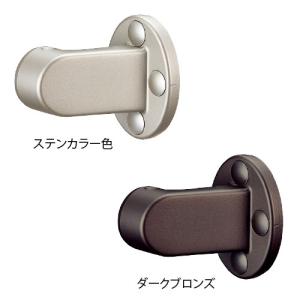 マツ六 フリーRレール EエンドブラケットN 全2色 屋外