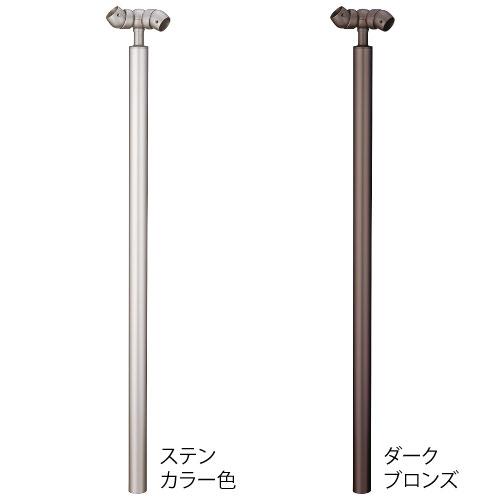 マツ六 フリーRレール E埋め込み式コーナー支柱 BJ-77ST BJ-103DB 手すり 手摺 リ...