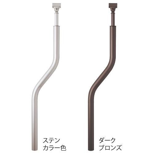 マツ六 フリーRレール 埋め込みS支柱 BJ-217ST BJ-218DB  手すり 柱 寄せる 手...