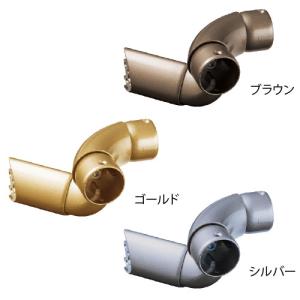 大建工業 システム手摺35型 出隅自在ブラケット ME5429-1ZT 1個入