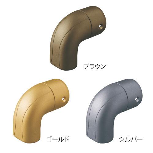 手すりブラケット 32mm 金具 マツ六 BE-70G BE-70B BE-70S Rエンドキャップ...
