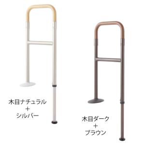 マツ六 BAUHAUS 上がりかまち用手すり L型 BA-01W BA-01WD 全2色 玄関