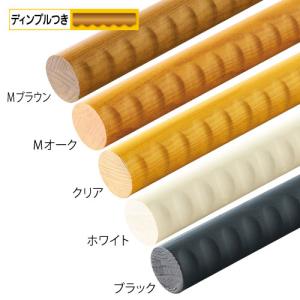 和気産業 ABIRA エンドエルボ 室内手すり用金具 ゴールド Φ32・35mm用