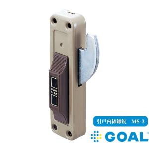 GIKEN ギケン 川口技研 引戸錠 空錠(引手のみ) 全3色 1A 引戸 取手