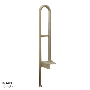 介護用品　玄関用　リッチェル　木製手摺り　マツ六　踏み台　あがりかまちの手すり マツ六 上がりかまち用手すり L型 全2色 手すり 玄関 手摺 室内 介護
