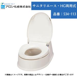 TONBO（新輝合成） トンボ 洋式便座 据置型 ベージュ 同梱不可 工事
