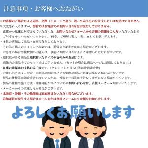 槌谷ティスコ すき間モヘアシール 網戸専用タイ...の詳細画像3