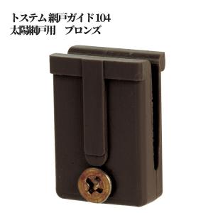 ダイドレ:床排水トラップ掃兼ドレン付 型式:T5AF-CODD 50 : 配管部品