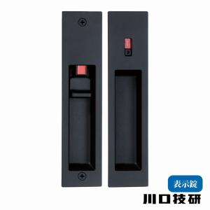 川口技研 GIKEN 引戸錠 表示錠 YK-4A-MG YK-4A-MS YK-4A-MB 全3色 引戸