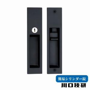 GIKEN 川口技研 引手付き 引き戸用 表示錠 DY138K/151K-YK-4A-MS