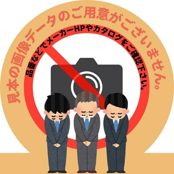 文具 筆記用具 不易 建築用シャープペンシル0.9mmタイプ 品名:替芯 全4色