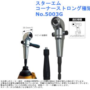 アネスト岩田 ANESTIWATA インパクトレンチ TL2204 ボルト アネスト岩田 ANESTIWATA インパクトレンチ TL2204 ボルト