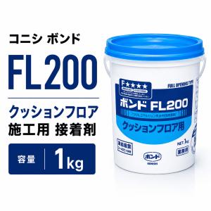接着剤 コンクリート 金属 木材 多用途 強力型 PM165-RX 333ml