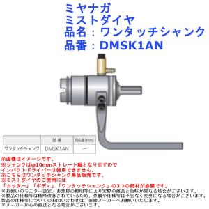 Makita - れれ　マキタ鮫肌チップソー165×45P 15枚セット　A-64353 Makita - れれ マキタ鮫肌チップソー165×45P 15枚セット A-64353