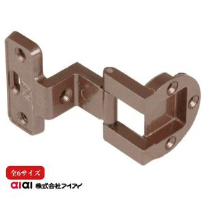 フジテック・ジャパン:アングル丁番20x20 仙徳 11893 丁番 アングル丁