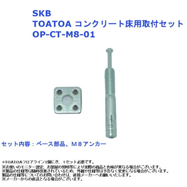 戸当り シンプル クッション パッキン ゴム 床 ドア ストッパー おしゃれ 戸当たり diy SK...