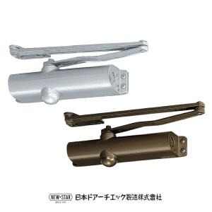 能美防災 FDKJ235-C (FDKJ216-C 後継品) 2個セット 自験機能付、連動型