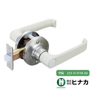 ドアノブ レバーハンドル 表示錠 日中製作所 221-W-IVM-60 バック