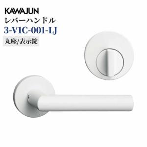 NODA（ノダ） 引手 ホワイト ワンタッチ取り付け 樹脂製 MP-H622W : 住