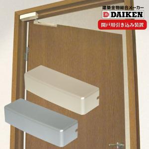 日東工業 BP31-1K-12P(トリツケダ1ケ 協約形取付台 : YS電材 日東工業 BP31-1K-12P(トリツケダ1ケ 協約形取付台 : YS電材