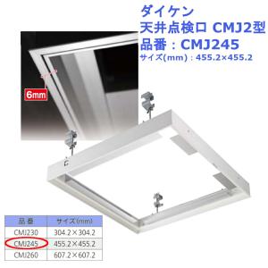 ハウステック 公式 カベピタ専用水栓 VSM-20用 シャワーホース1.45m