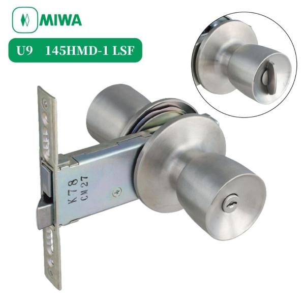 美和ロック ドアノブ 交換 取替 防犯 ロック diy 修理 現状回復  MIWA 本締付モノロック...