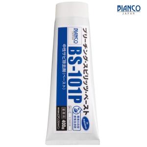 ビアンコジャパン 御影石クリーナー GS-101 300g 御影石用 洗剤 汚れ 