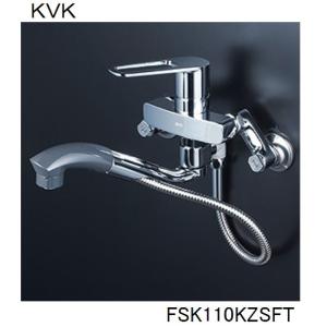 KVK キッチン用 KM6161ZECHS 撥水シングル混合栓 寒冷地仕様